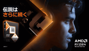 【FRONTIER（フロンティア）】セール時には圧倒的な高コスパとなるBTOショップを見ろ！