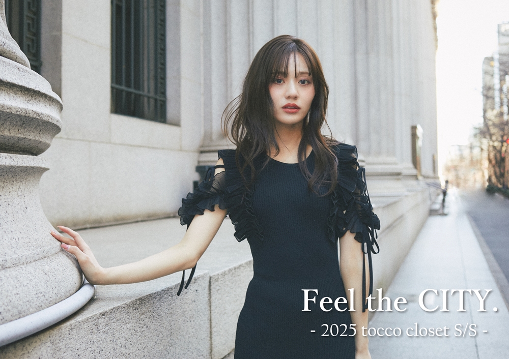 【tocco closet】安くて可愛い♪ワンピース、レディースファッション通販サイトに注目！